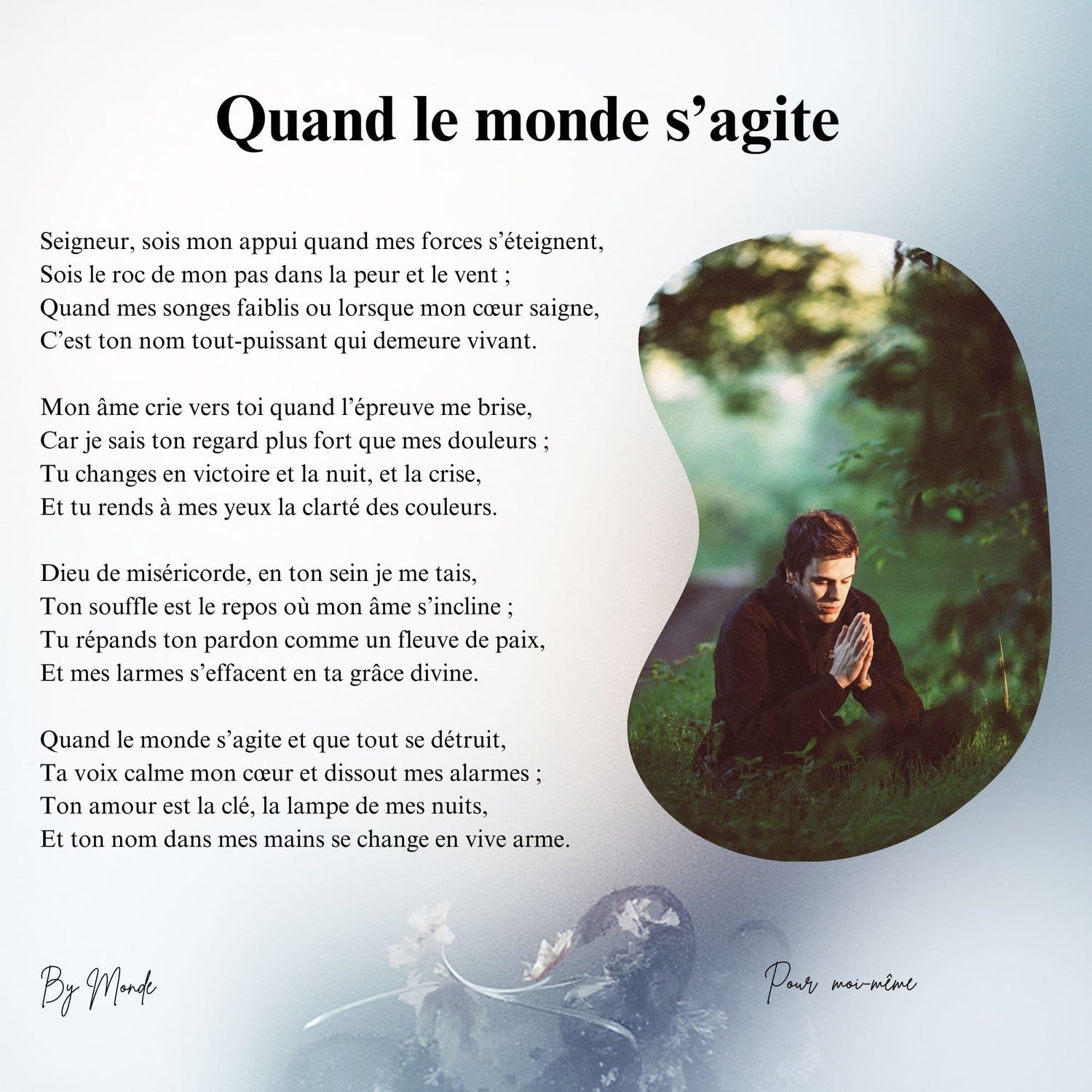 Quand le monde s'agite