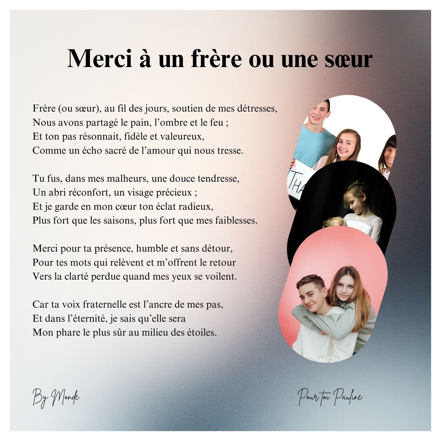 Merci à un frère ou à une sœur