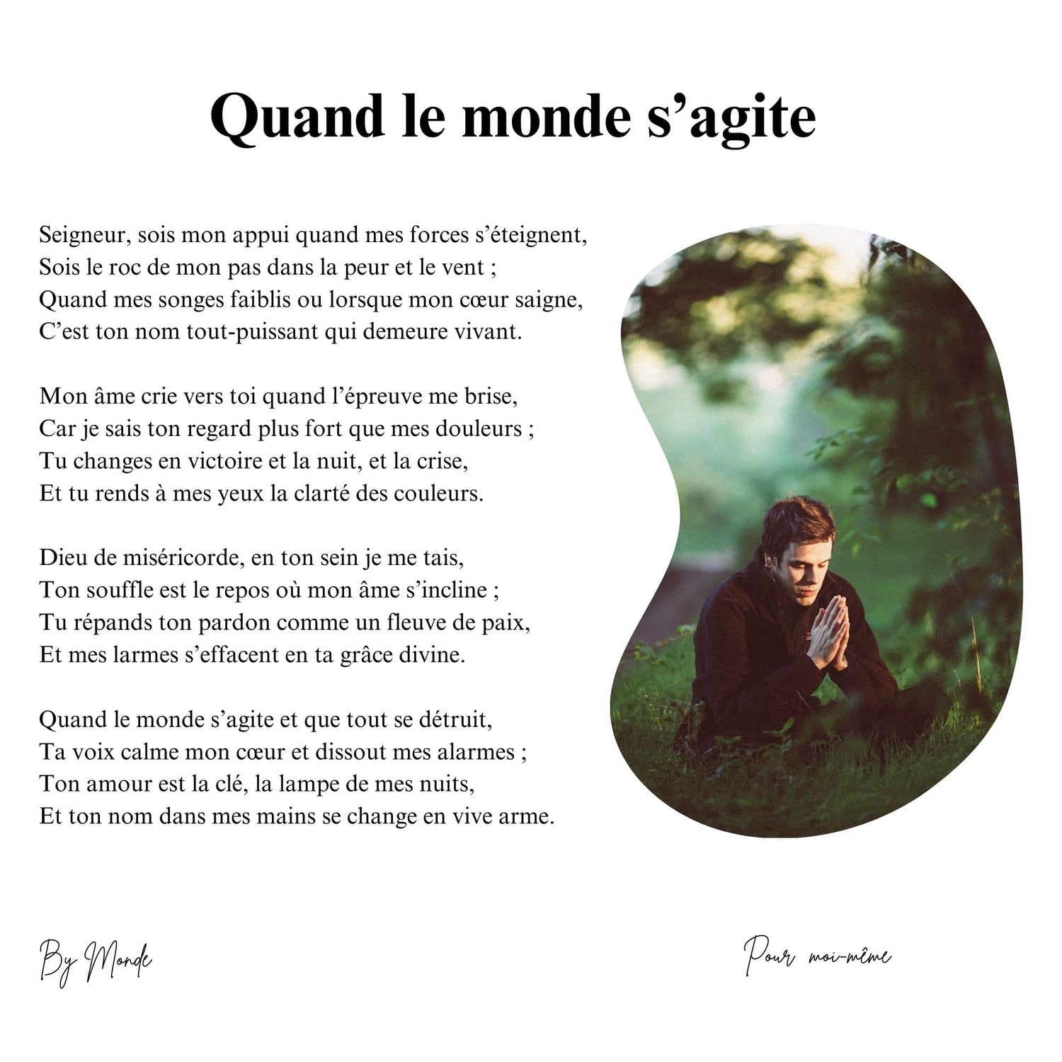 Quand le monde s'agite