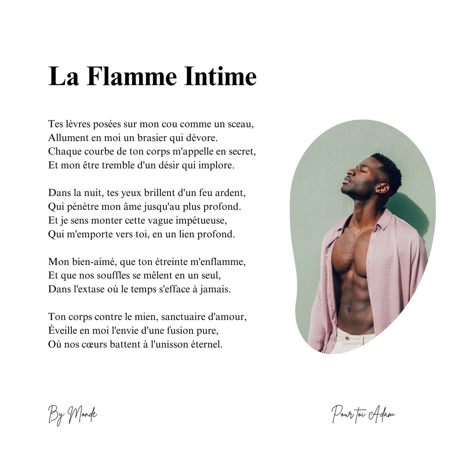 La flamme intime
