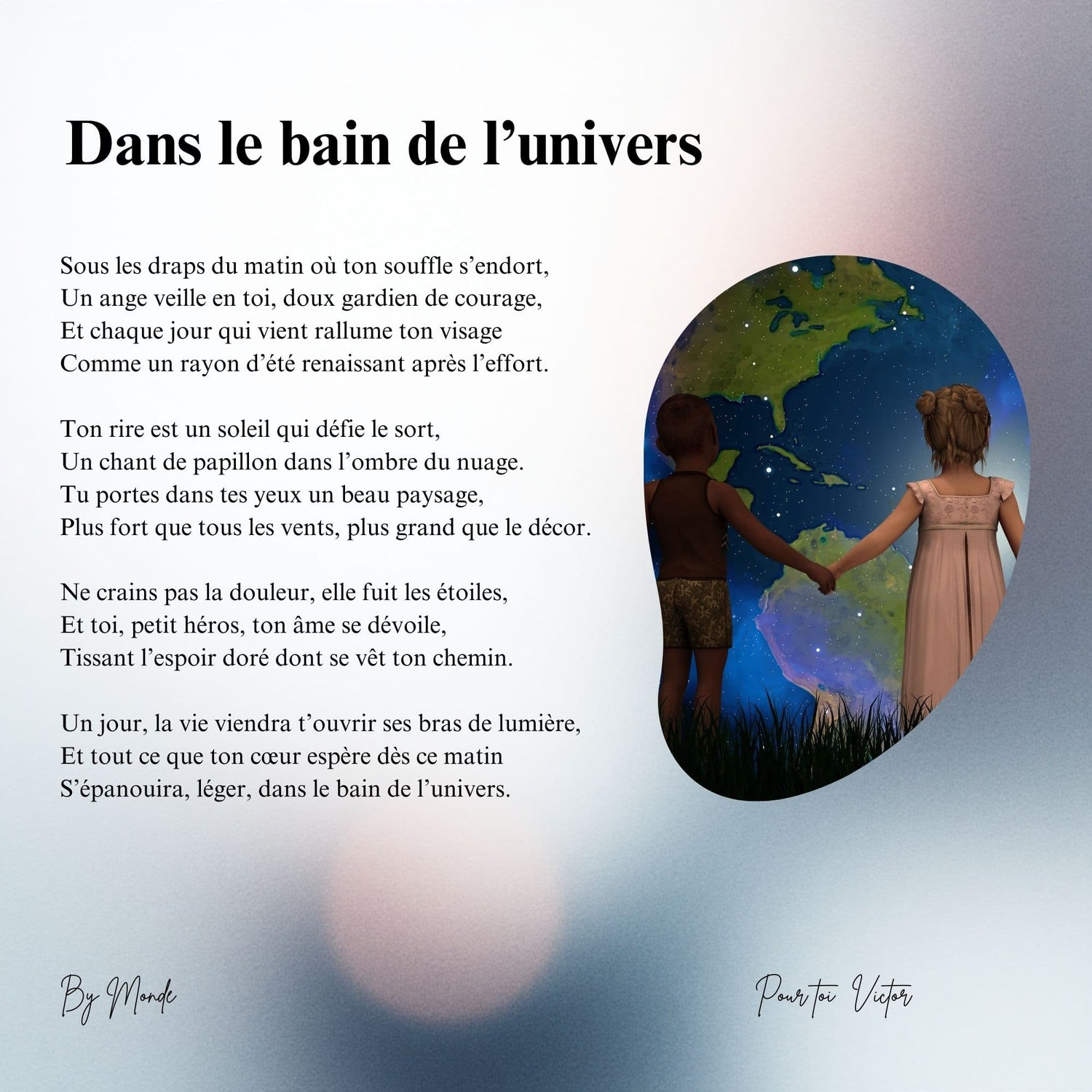 Dans le bain de l'univers