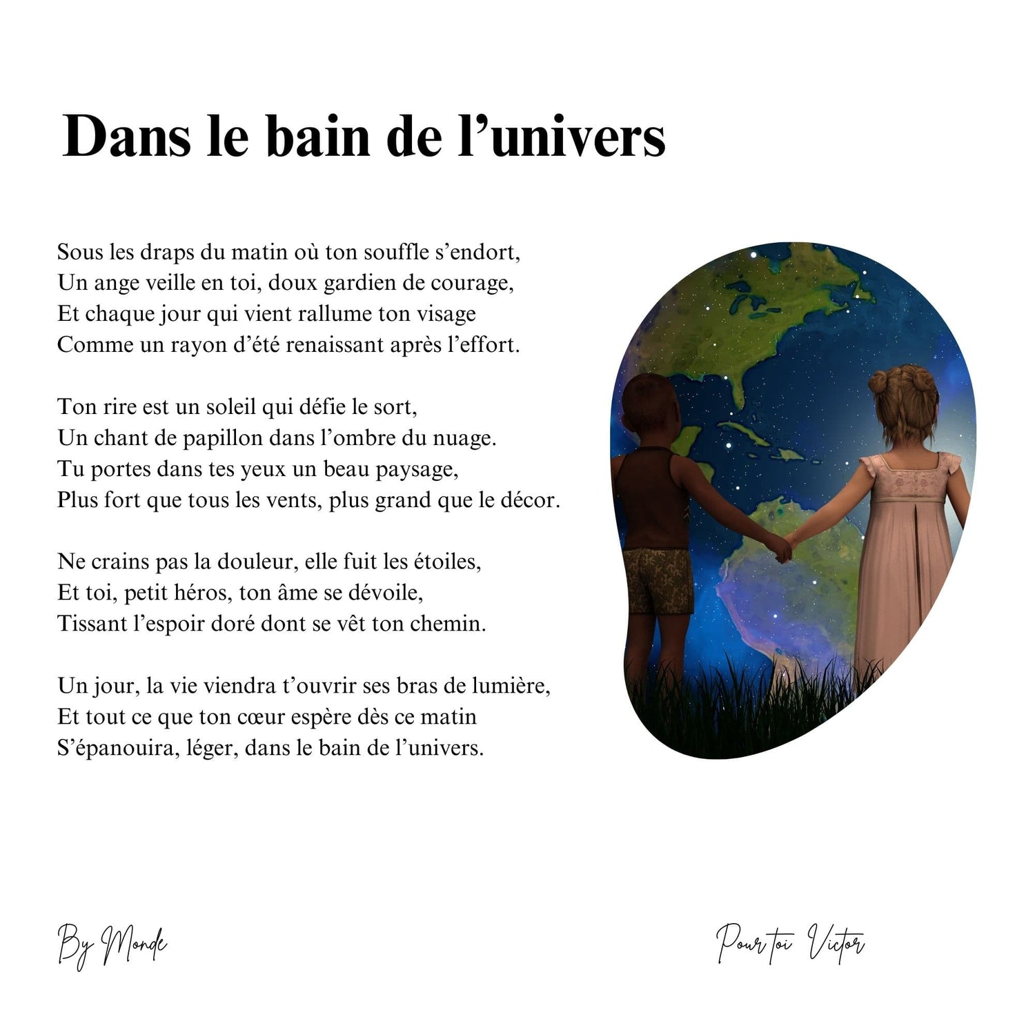 Dans le bain de l'espoir