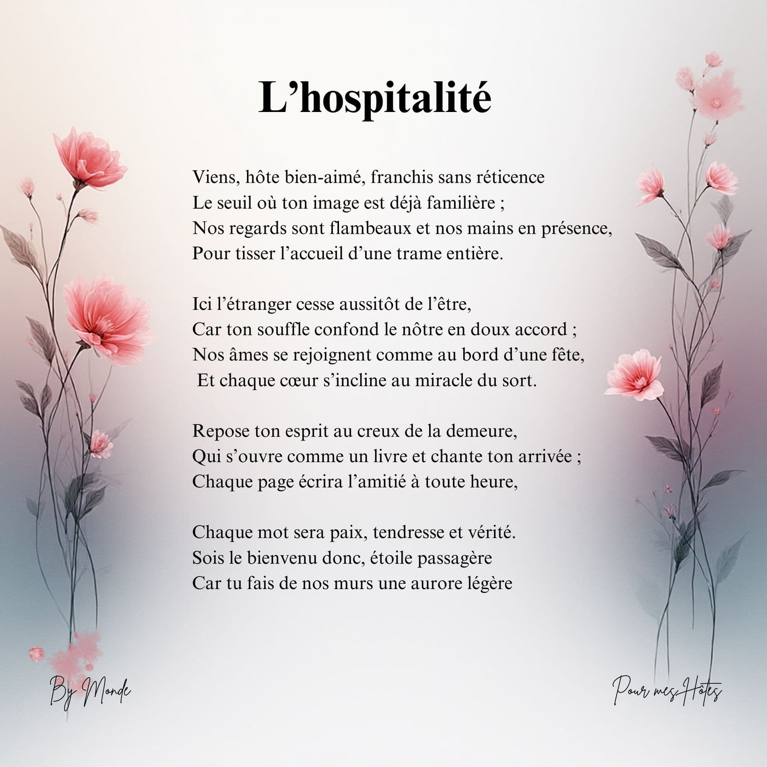 L'hospitalité (2)