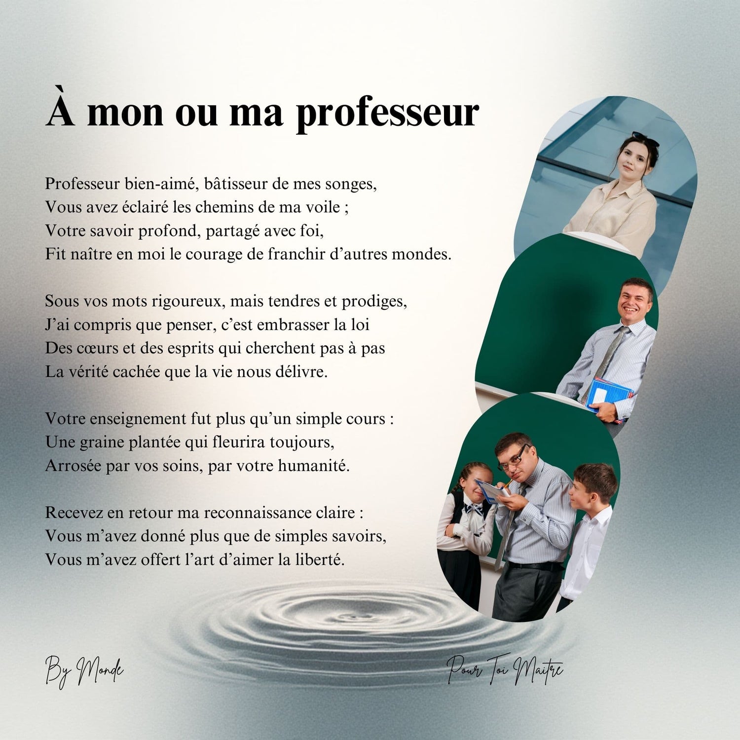 A ma ou mon professeur