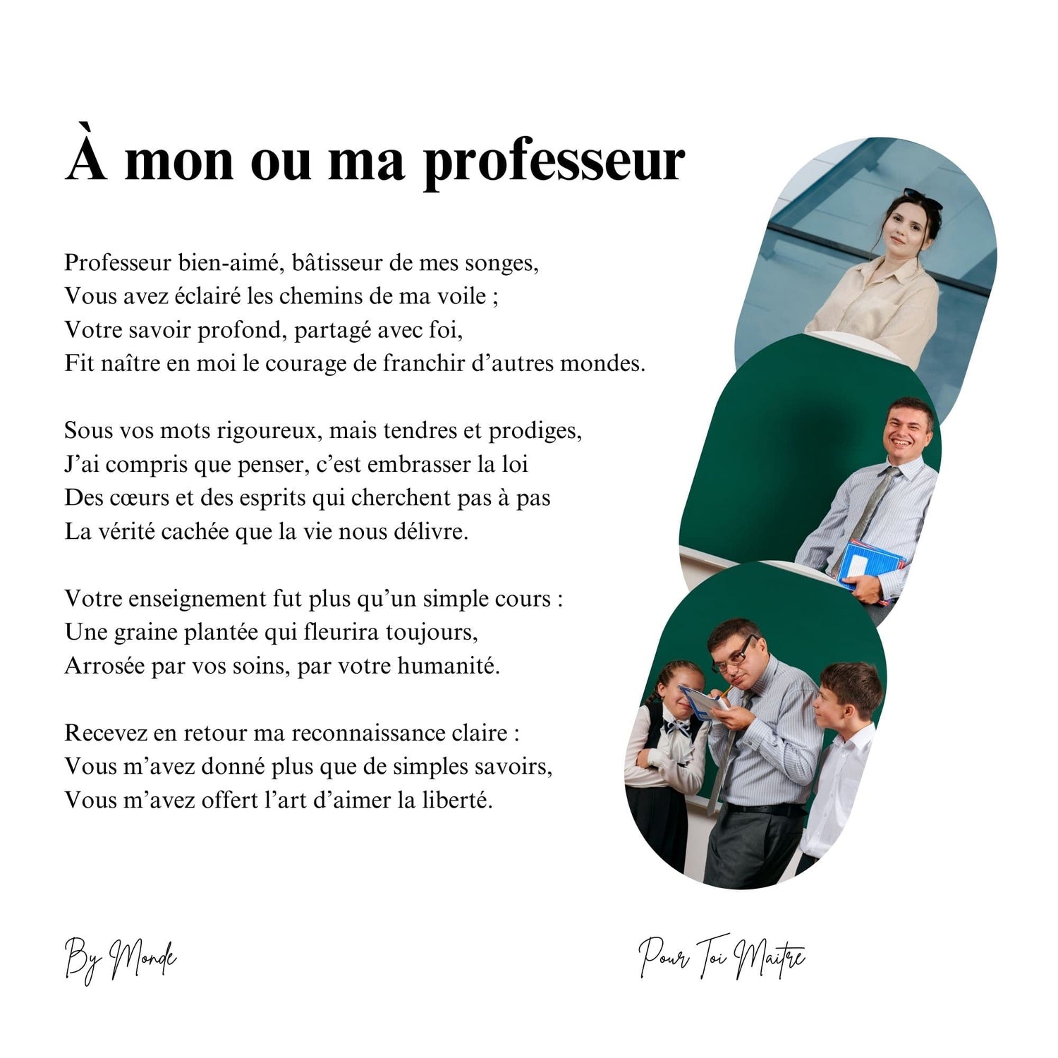 A ma ou mon professeur
