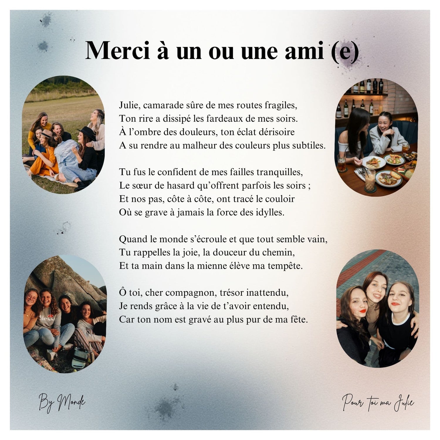 Merci à un ou une amie