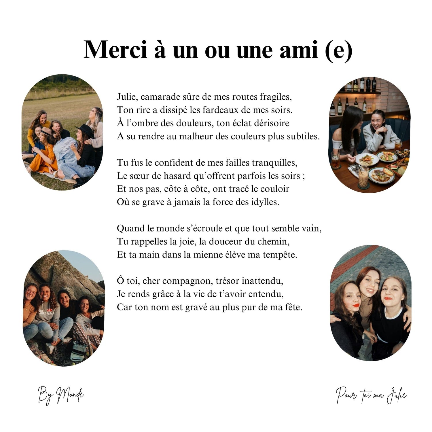 Merci à un ou une ami (e)