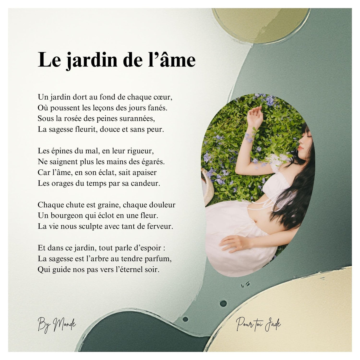 Le jardin de l'âme