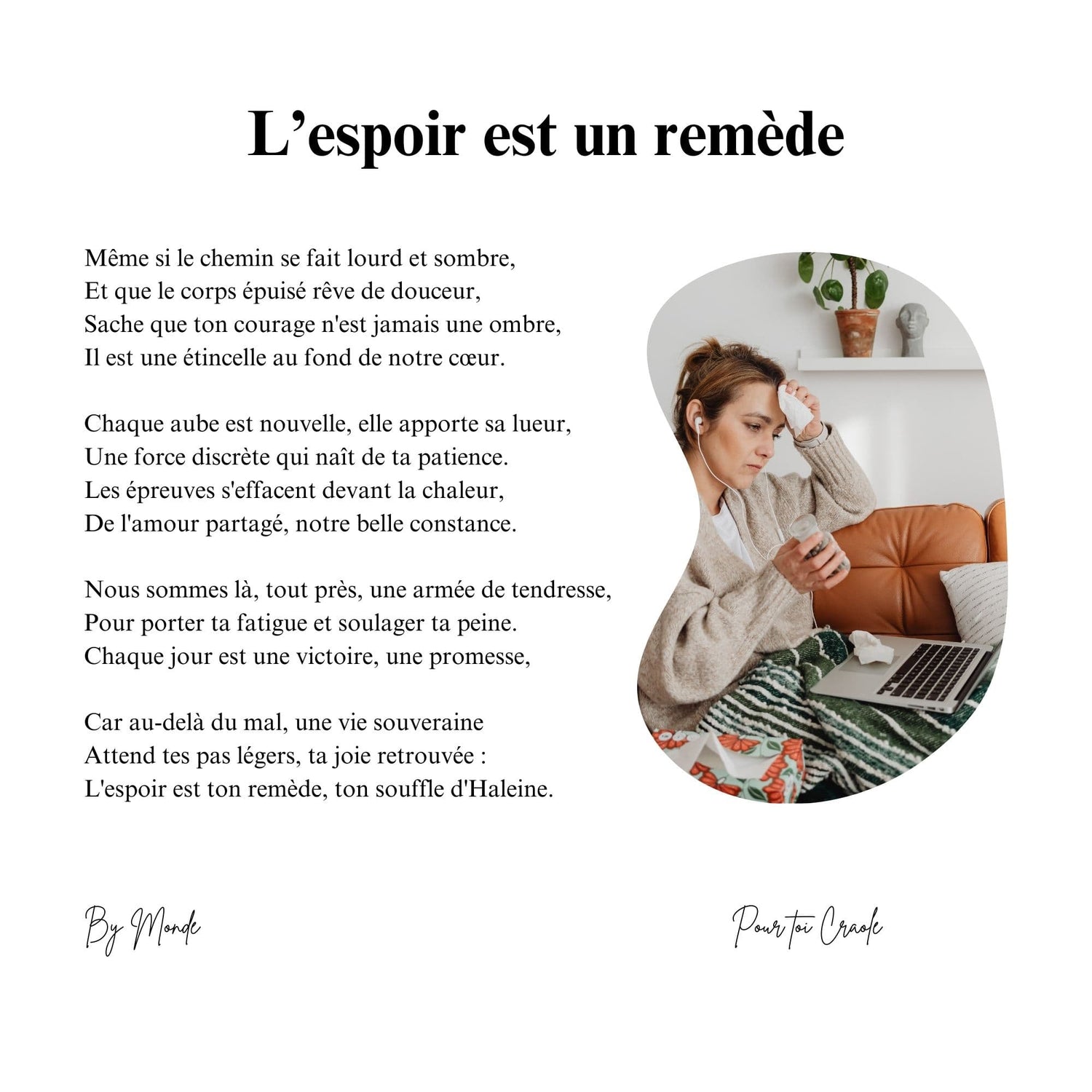 L'espoir est un remède