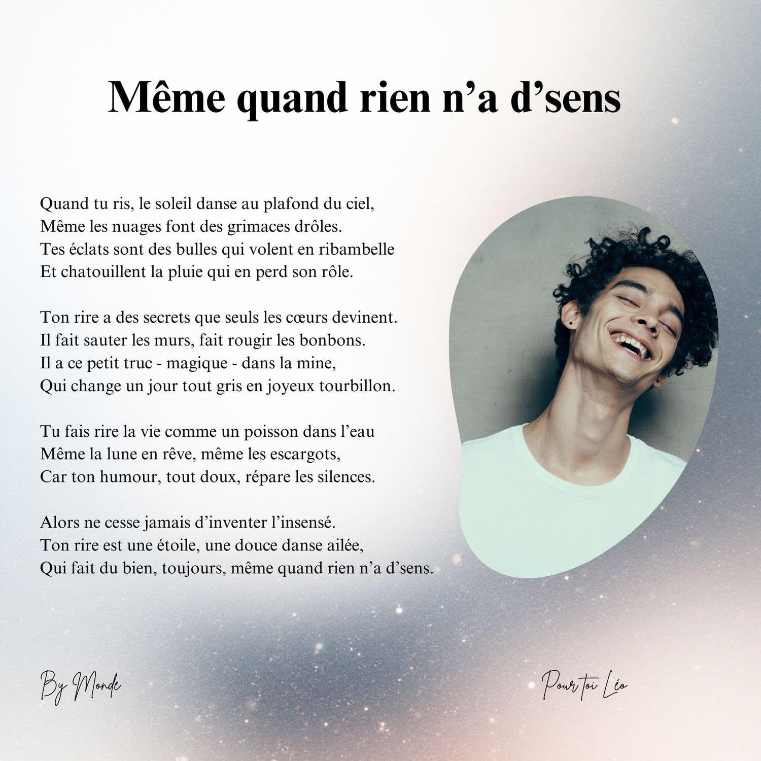 Même quand rien n'a d'sens