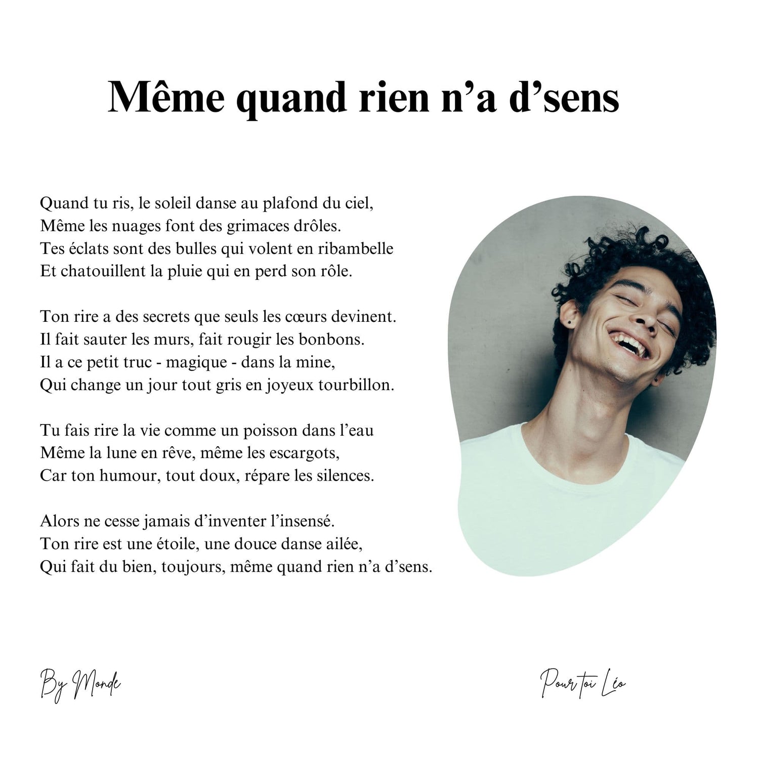 Même quand rien n'a d'sens