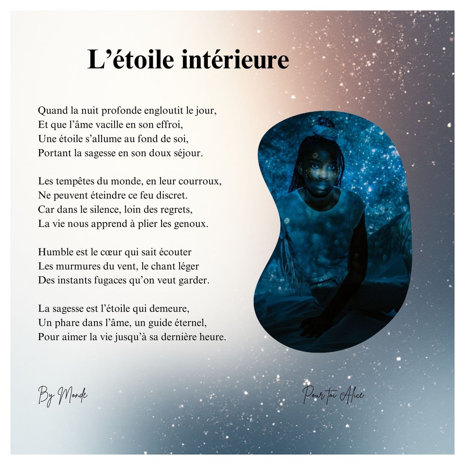 L'étoile intérieure